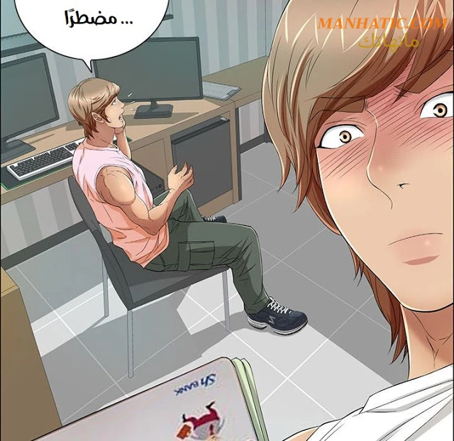 امرأة قاتلة - 8 - 64f9e1f13fb6d.webp