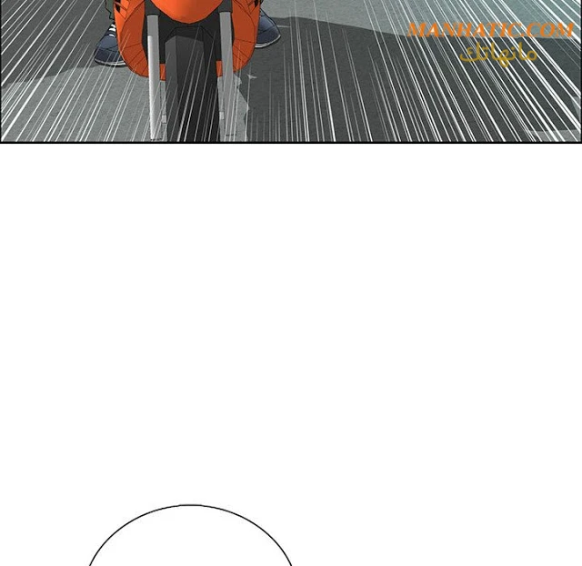 امرأة قاتلة - 8 - 64f9e1f5df68d.webp