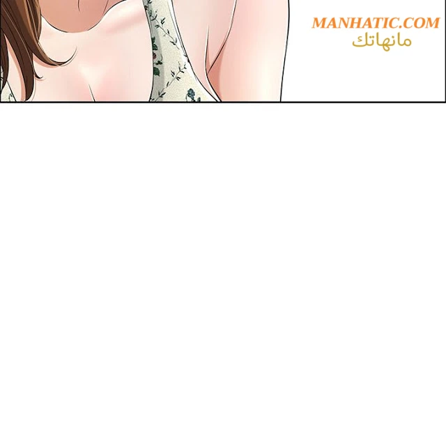 امرأة قاتلة - 8 - 64f9e1fb0a1a6.webp