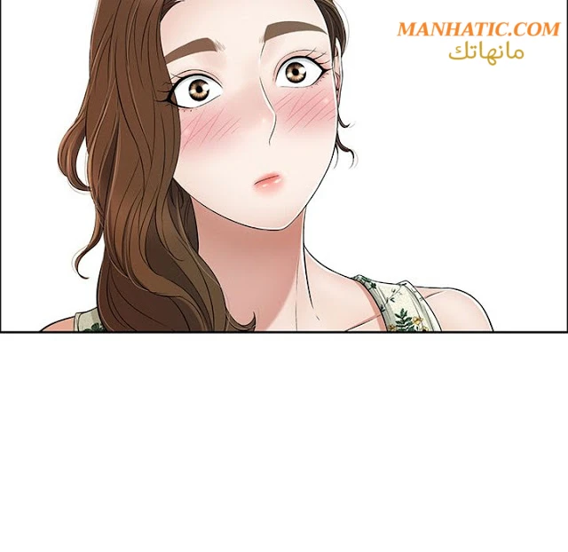 امرأة قاتلة - 8 - 64f9e1fd5c926.webp