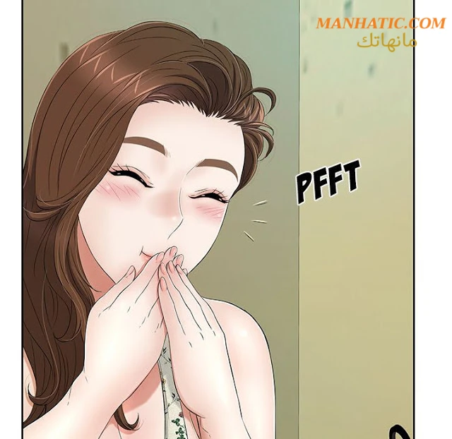 امرأة قاتلة - 8 - 64f9e1fddd993.webp