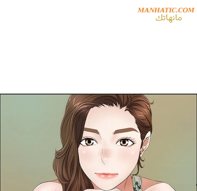 امرأة قاتلة - 8 - 64f9e1ff8f132.webp