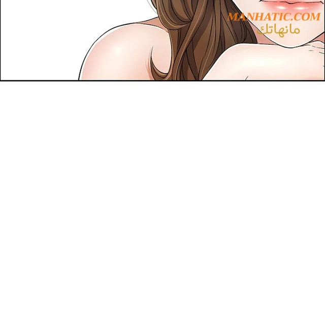 امرأة قاتلة - 8 - 64f9e201be1b5.webp