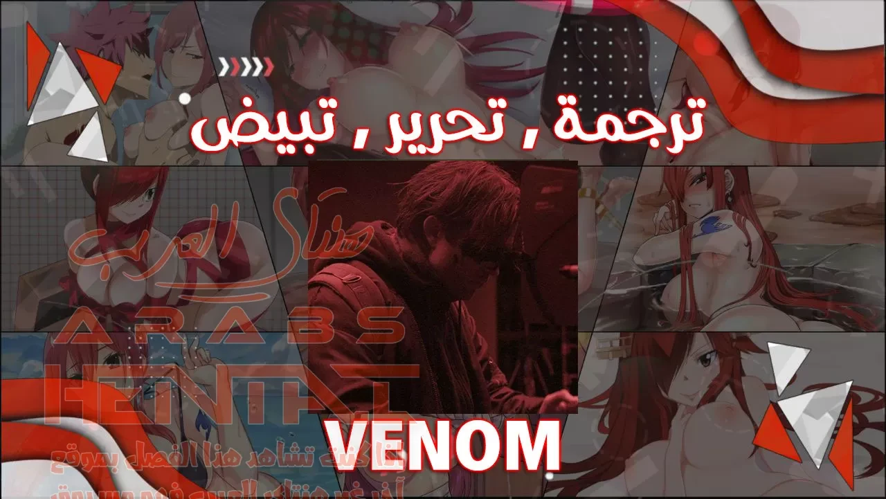 امي العاهرة - 1 - 64fb258be9f08.webp