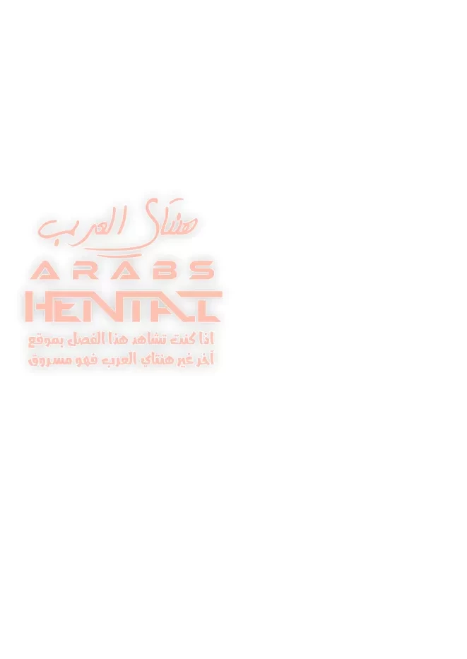 انا وسانا (فوتا):الجنس سیکون ممنوع لبعض الوقت - 1 - 64fae627c14b3.webp