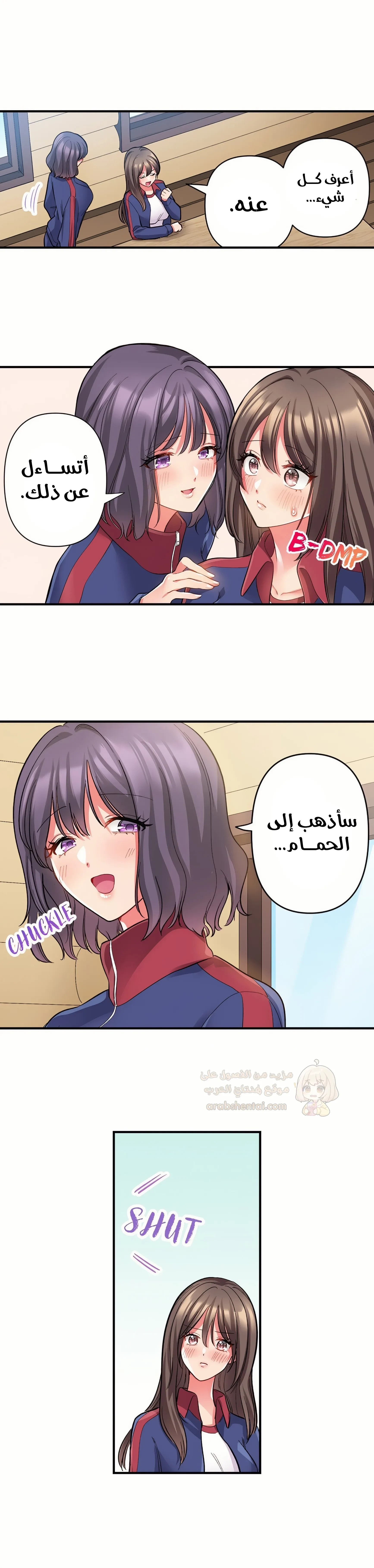 انقر عليّ في كل مكان - 51 - 6a6d37aa4d585.webp