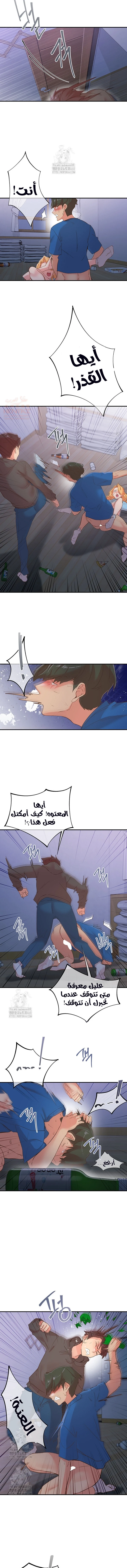 اهتزازات - 35 - 687e966623359_USAD.webp