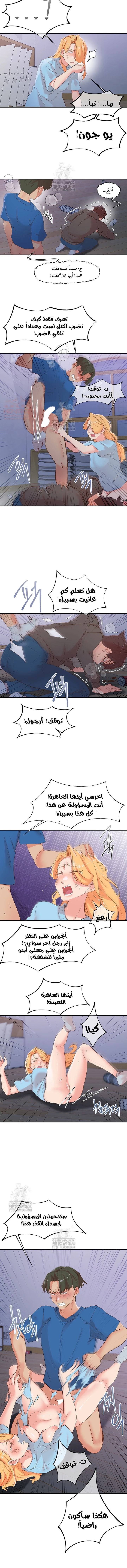 اهتزازات - 35 - 687e966f30e37_P8XV.webp