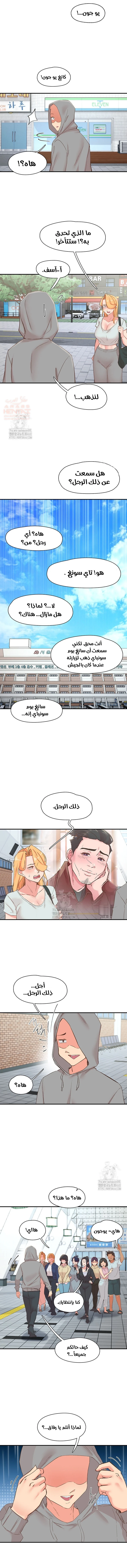 اهتزازات - 35 - 687e968b66bfa_KGcn.webp