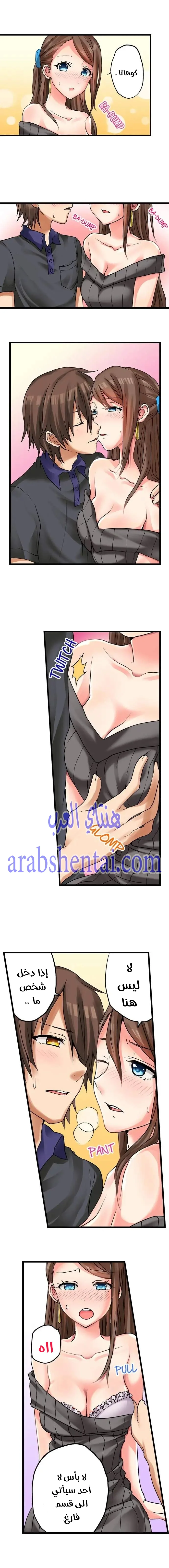 اول مرة لي ستكون مع اختي الصغرى؟ - 16 - 6529704f074fc.webp