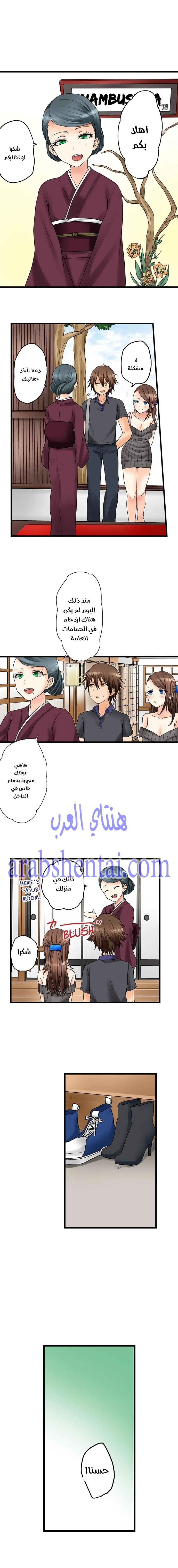 اول مرة لي ستكون مع اختي الصغرى؟ - 26 - 652970a16fb6a.webp