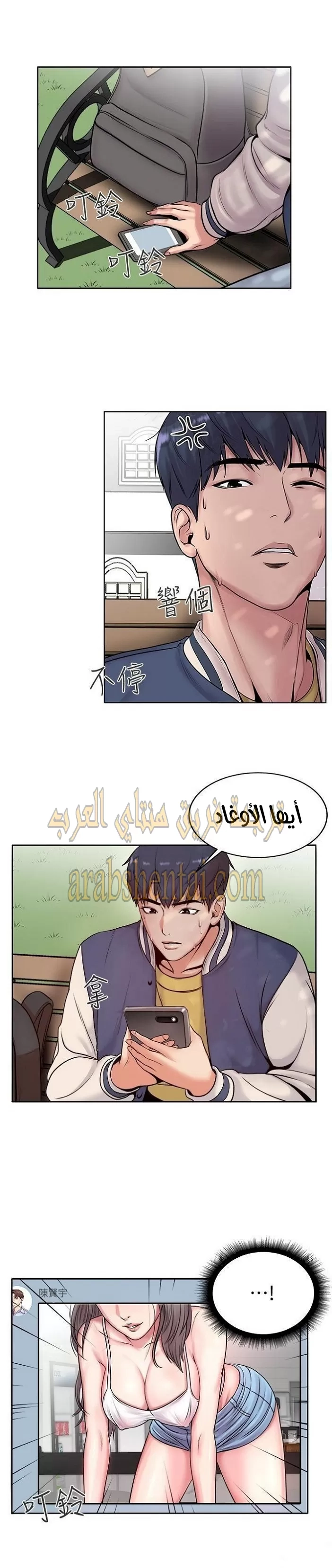 اوني ماركت - 1 - 653016f44cae2.webp