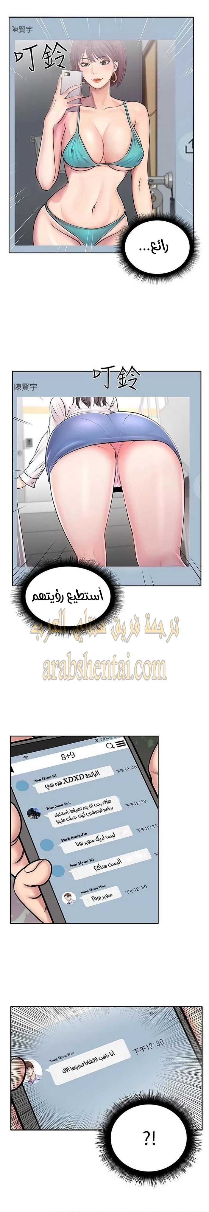 اوني ماركت - 1 - 653016f5482bc.webp