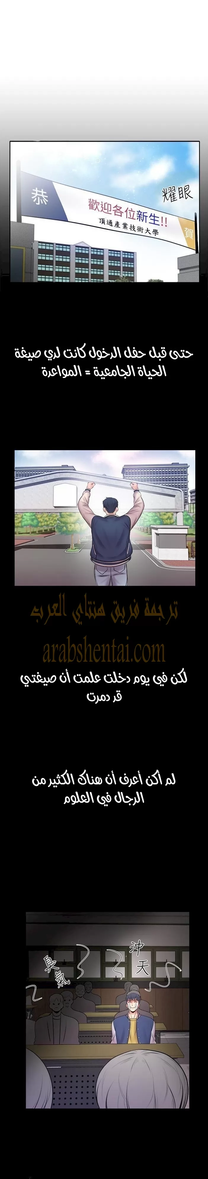اوني ماركت - 1 - 653016faa2f01.webp