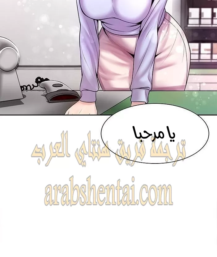اوني ماركت - 1 - 653016fda8f9c.webp
