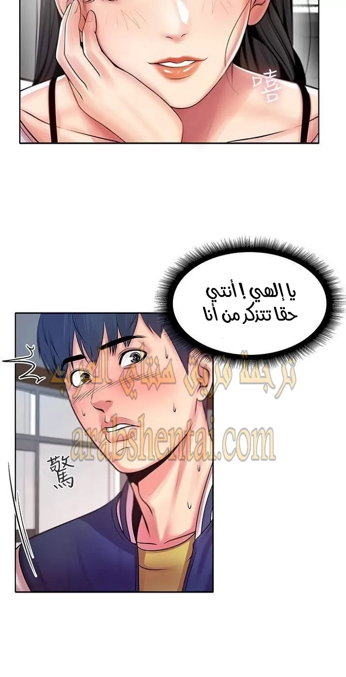 اوني ماركت - 1 - 65301700cedbb.webp