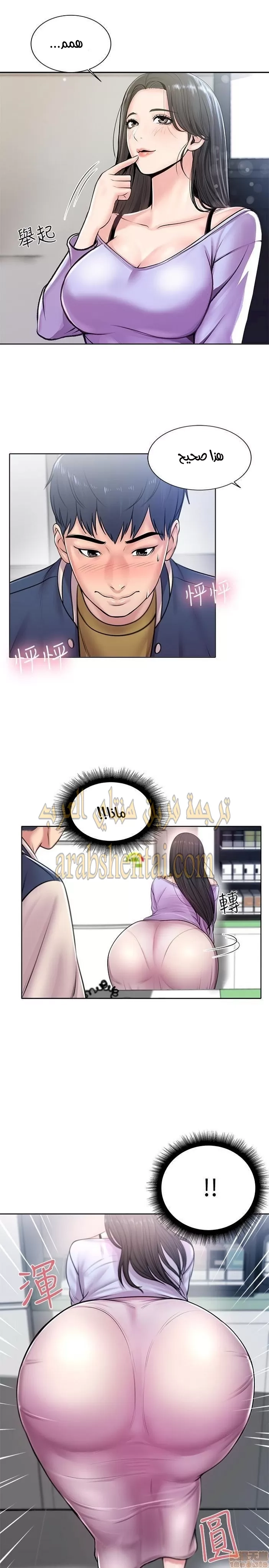 اوني ماركت - 1 - 65301701bdca0.webp