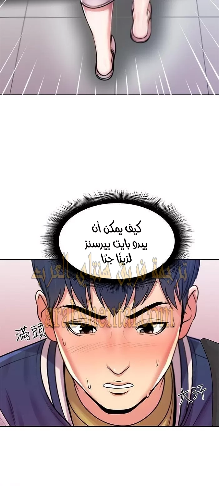 اوني ماركت - 1 - 653017026c53a.webp