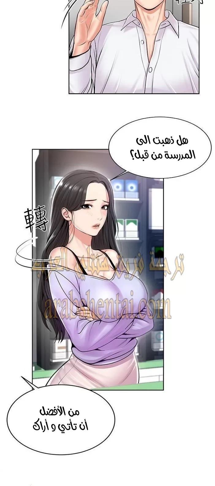 اوني ماركت - 1 - 653017056c3dd.webp