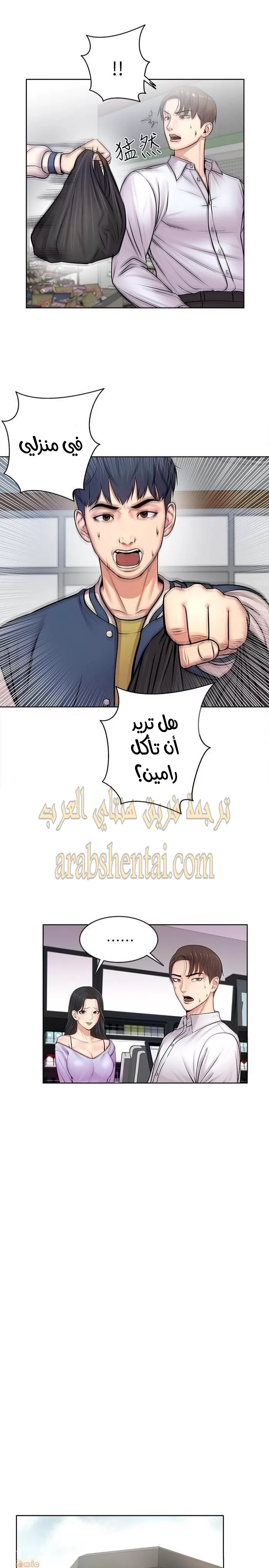 اوني ماركت - 1 - 653017090d79d.webp