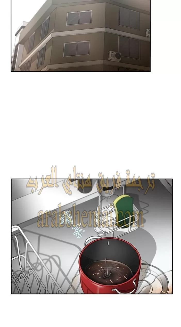 اوني ماركت - 1 - 6530170977081.webp