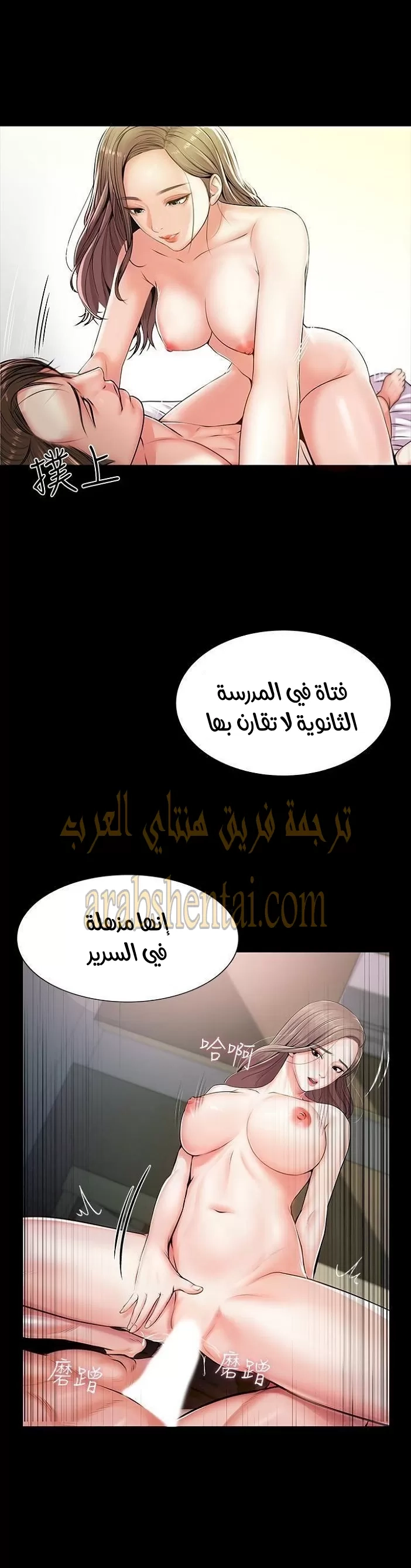 اوني ماركت - 1 - 6530170da06ce.webp