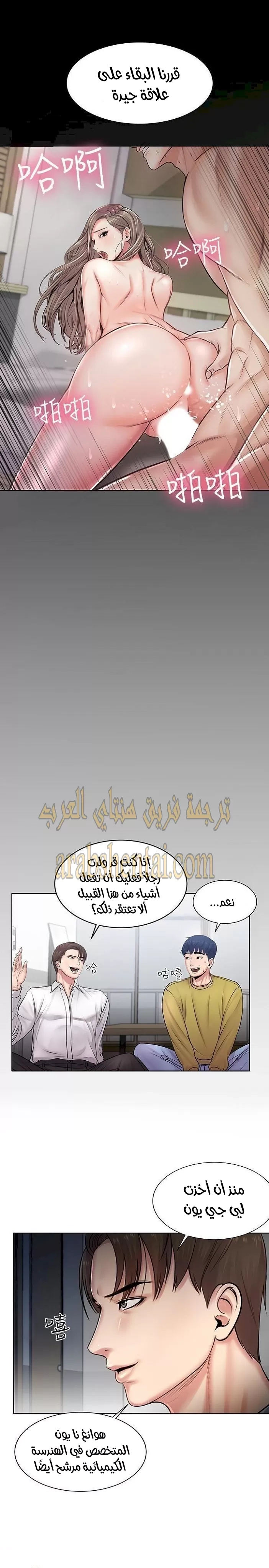 اوني ماركت - 1 - 65301710259d6.webp