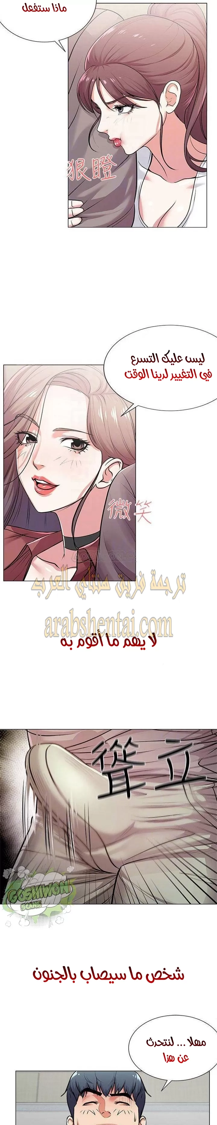اوني ماركت - 10 - 653018e29b72c.webp