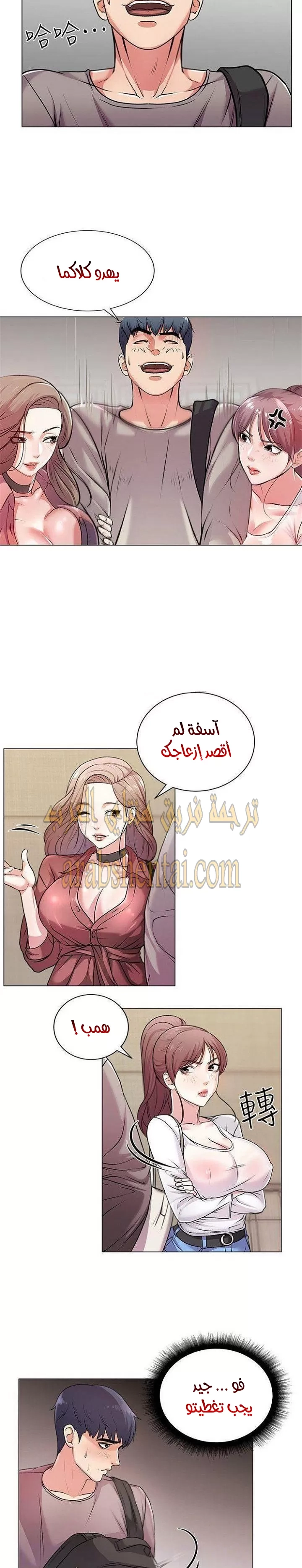 اوني ماركت - 10 - 653018e38ef1f.webp