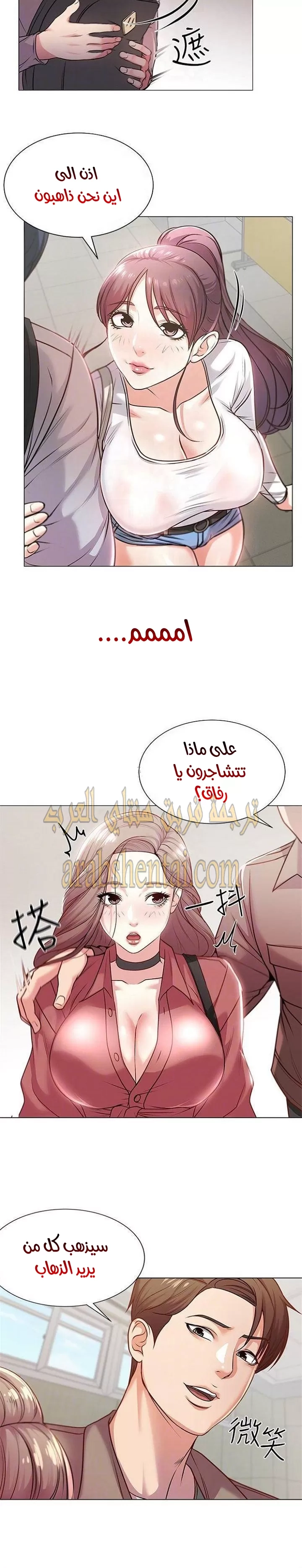 اوني ماركت - 10 - 653018e44f530.webp