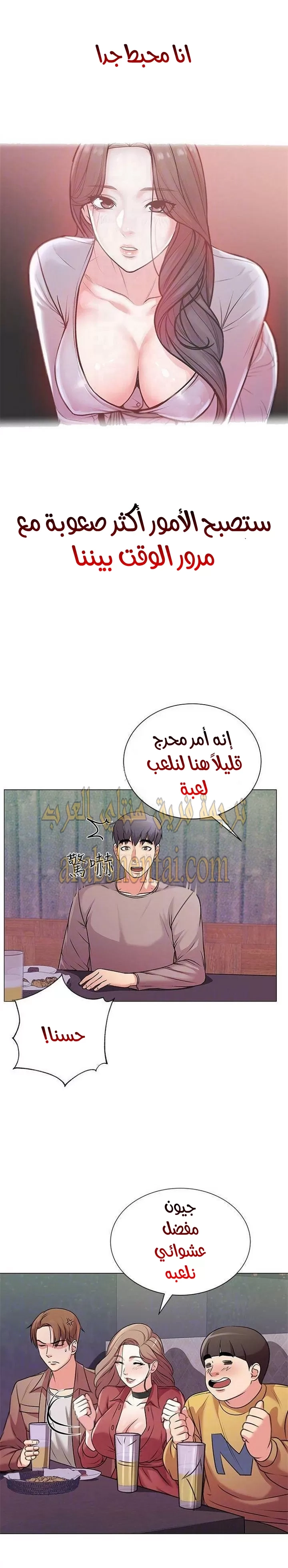 اوني ماركت - 10 - 653018e7aa810.webp