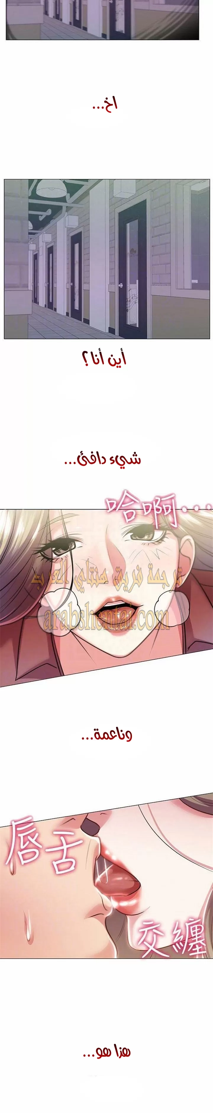اوني ماركت - 10 - 653018e9b8926.webp