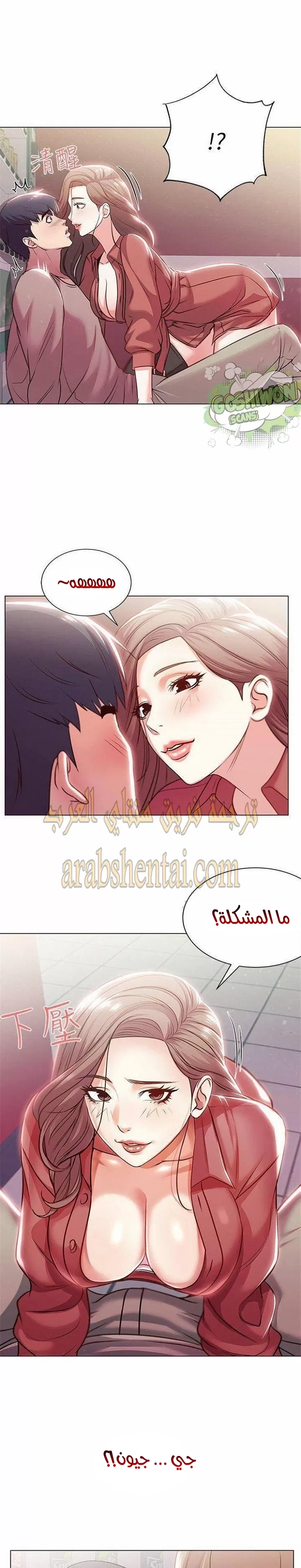اوني ماركت - 10 - 653018eaabc08.webp