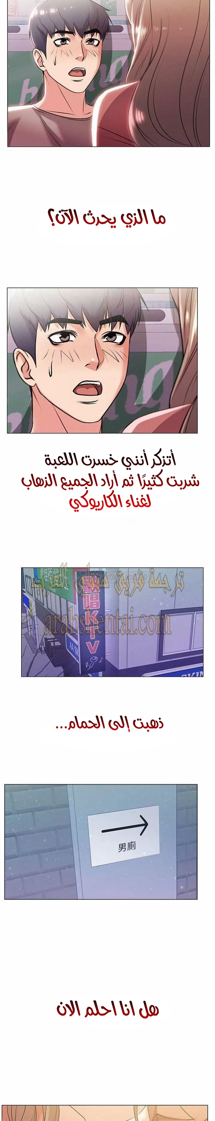 اوني ماركت - 10 - 653018eb956ea.webp
