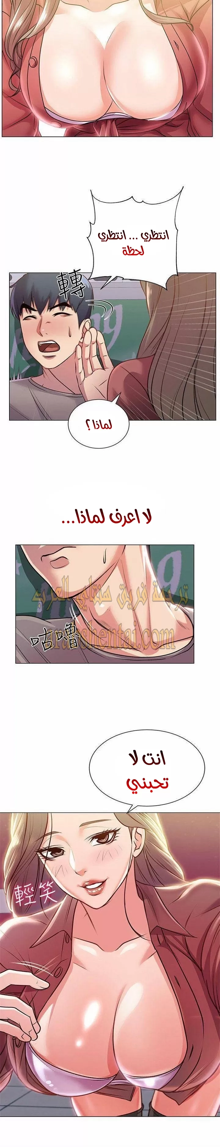 اوني ماركت - 10 - 653018ec55547.webp