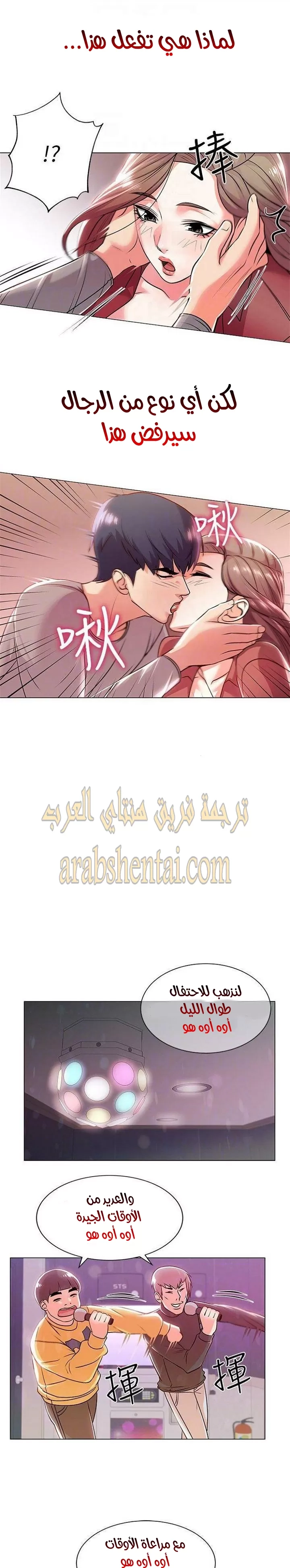 اوني ماركت - 10 - 653018ed121e7.webp