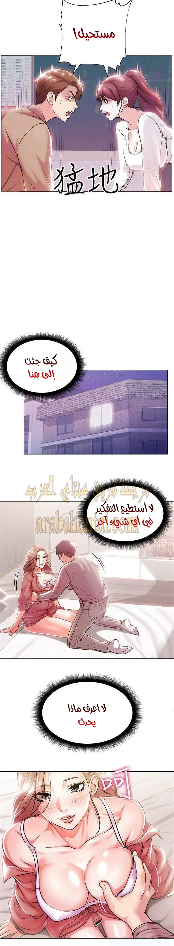 اوني ماركت - 10 - 653018ef06e34.webp