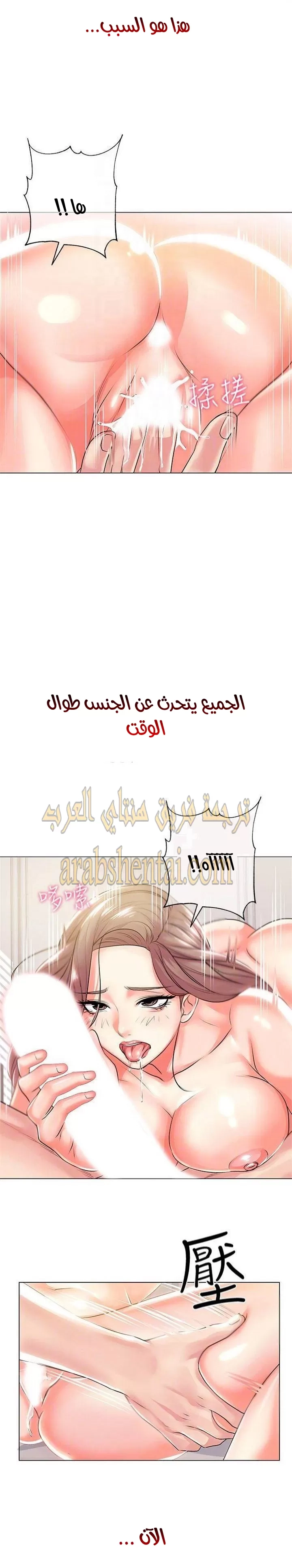 اوني ماركت - 11 - 653018fb767f2.webp