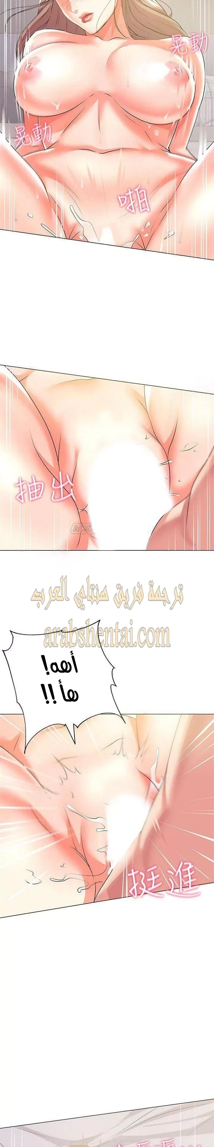 اوني ماركت - 11 - 653018fdcb14f.webp