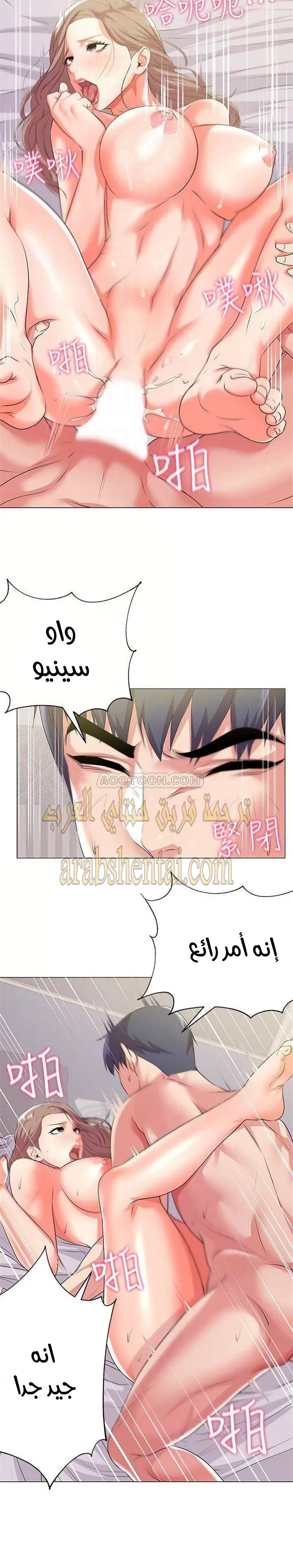 اوني ماركت - 11 - 653018fedfd00.webp