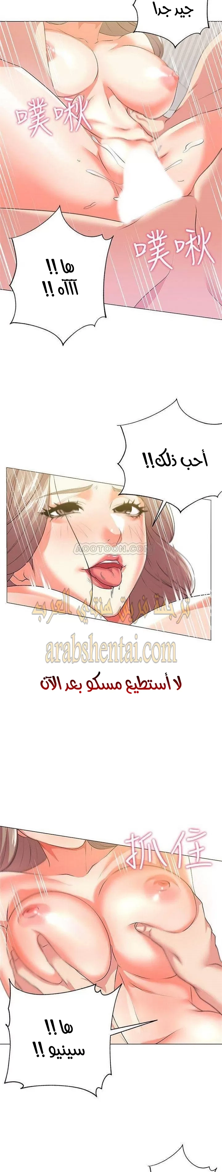 اوني ماركت - 11 - 65301901b2d7b.webp