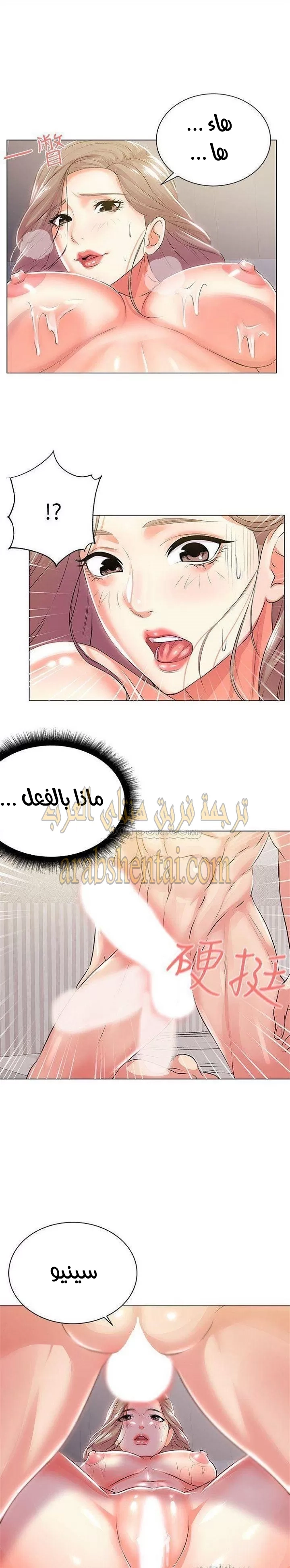 اوني ماركت - 11 - 6530190385865.webp