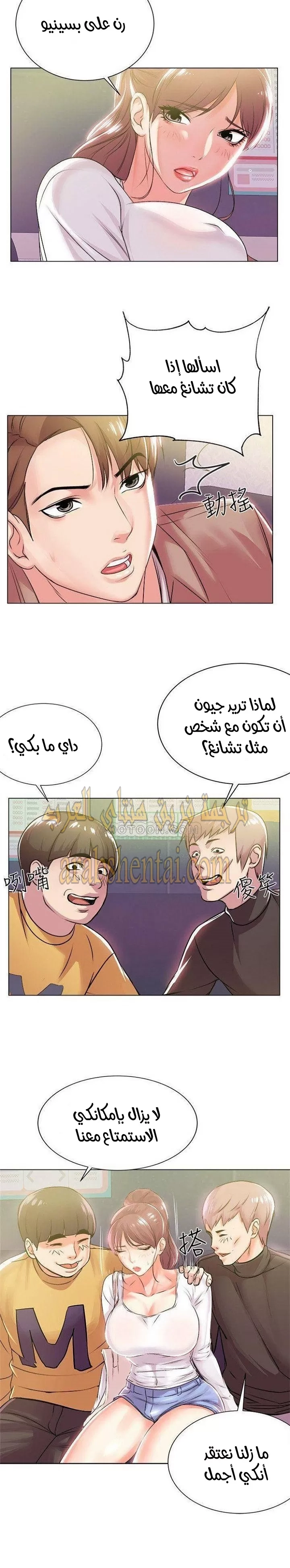 اوني ماركت - 11 - 653019065bdf9.webp