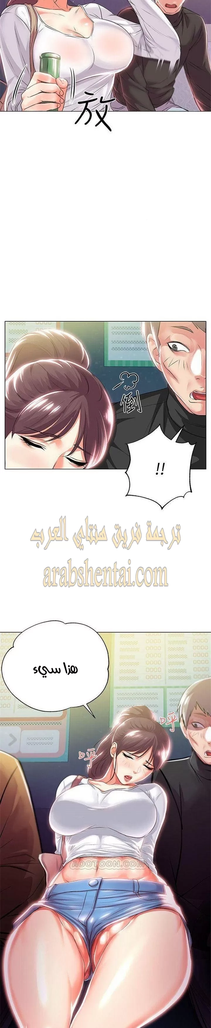 اوني ماركت - 11 - 653019081bc0e.webp
