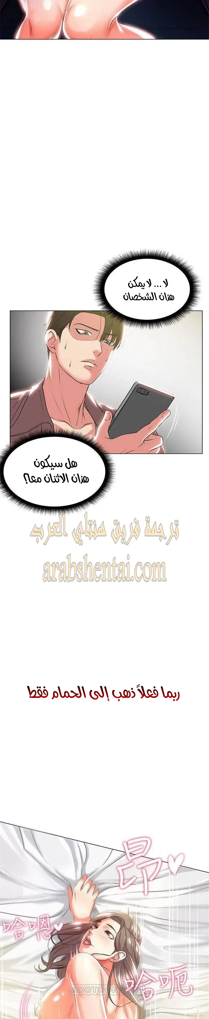 اوني ماركت - 11 - 6530190900917.webp