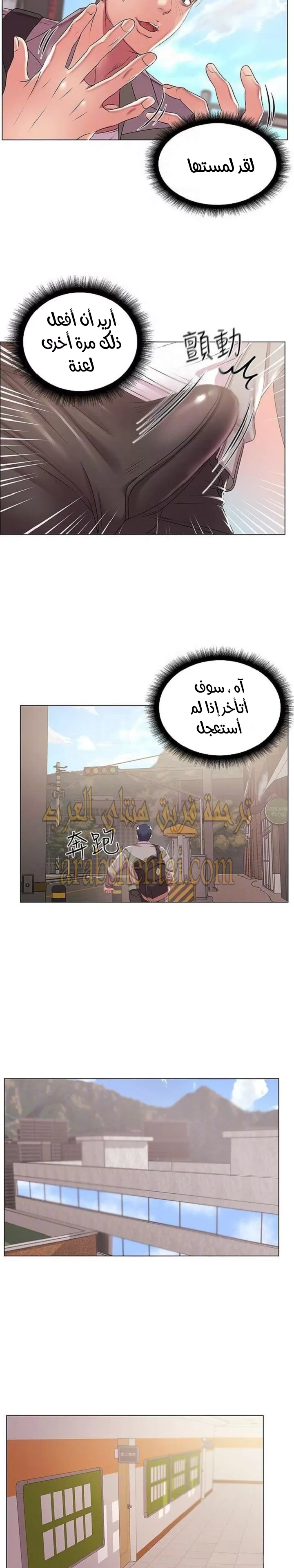 اوني ماركت - 12 - 6530190fcce1e.webp