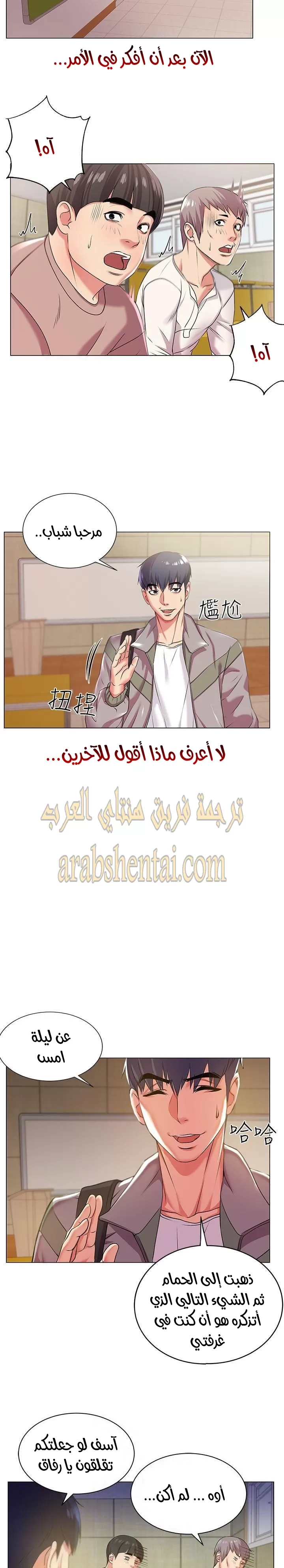 اوني ماركت - 12 - 65301910be211.webp