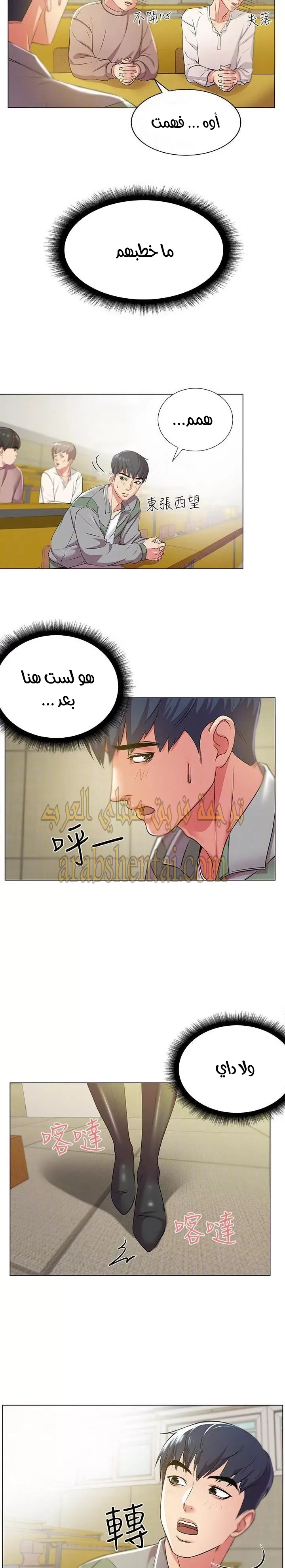 اوني ماركت - 12 - 6530191179dbe.webp