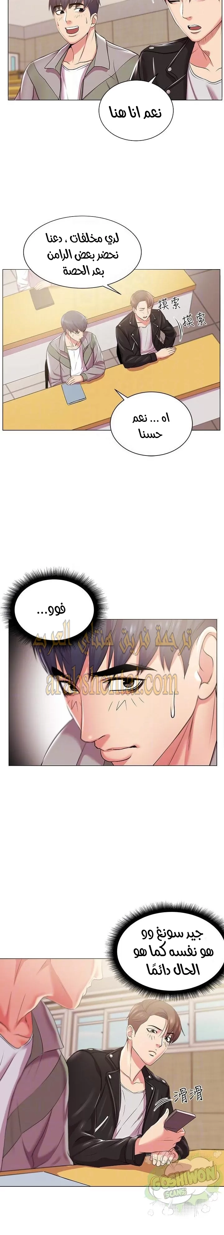 اوني ماركت - 12 - 653019154a48b.webp