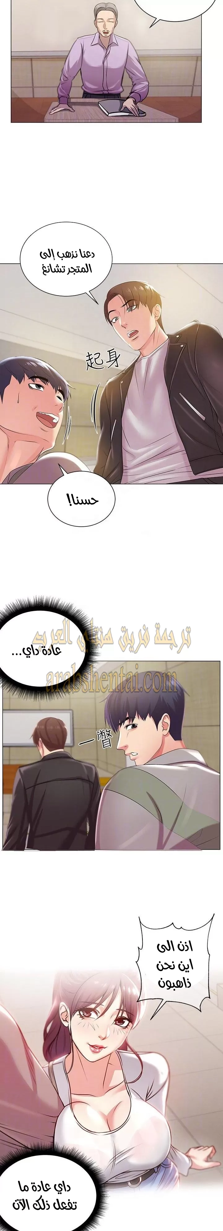 اوني ماركت - 12 - 65301916cadf7.webp